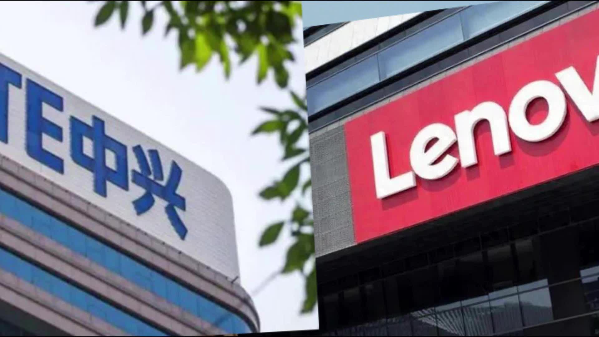 在商言商？联想远赴英国起诉中兴为哪般