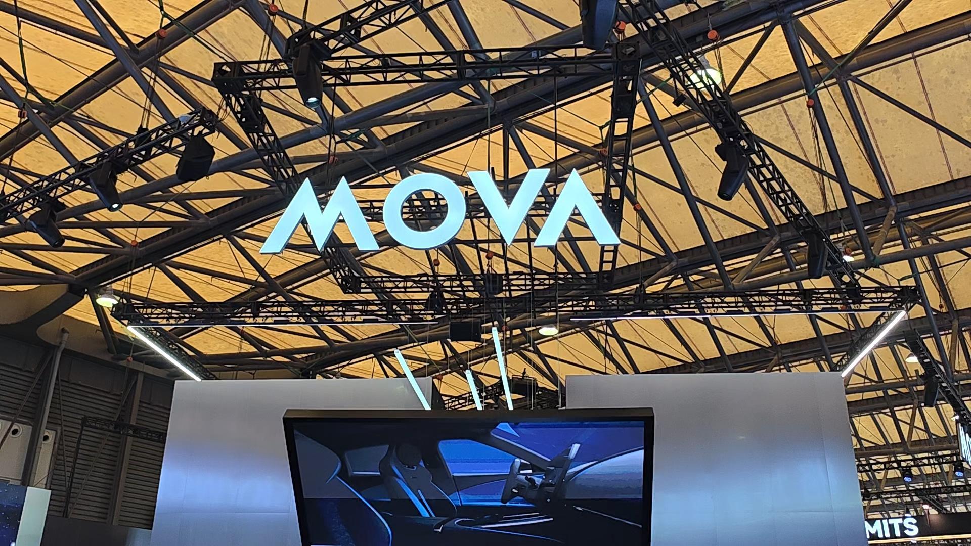 AWE 现场直击：家电品牌的意识断代，被MOVA彻底拉开了